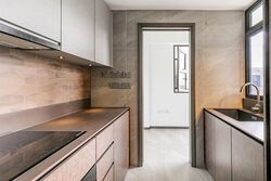 Mori (D14), Apartment #534289801